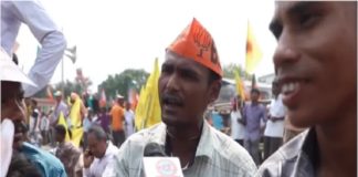 bjp worker