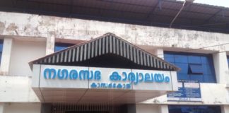 ജില്ലയിലെ വ്യാപാര കേന്ദ്രങ്ങളിൽ അടുത്ത ശനിയാഴ്ച മുതൽ പ്രവേശന നിയന്ത്രണം