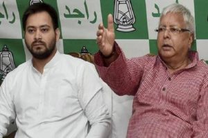 lalu-yadav and tejaswi