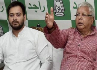 lalu-yadav and tejaswi
