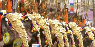 pooram