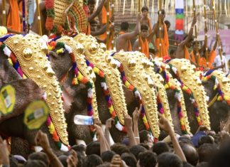 pooram