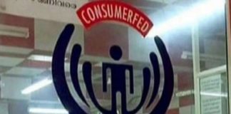 വിഷു-ഈസ്റ്റർ വിപണി; ജില്ലയിൽ കൺസ്യൂമർഫെഡ് വിറ്റുവരവ് 5.34 കോടി