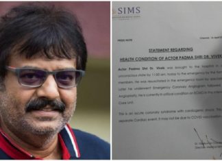 actor vivek medical bullettin
