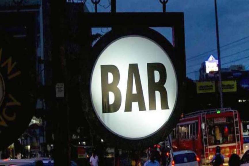 bar