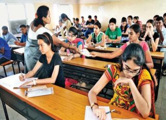 കോവിഡ് രൂക്ഷം; നീറ്റ് പിജി പരീക്ഷ മാറ്റിവച്ചു neet