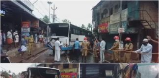 accident_kozhikode