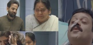 സുരേഷ് ഗോപിയുടെ ആദ്യ ഒടിടി റിലീസ്; ജയരാജിന്റെ ‘അൽഭുതം’ പുറത്തിറങ്ങി albhutham-jayaraj