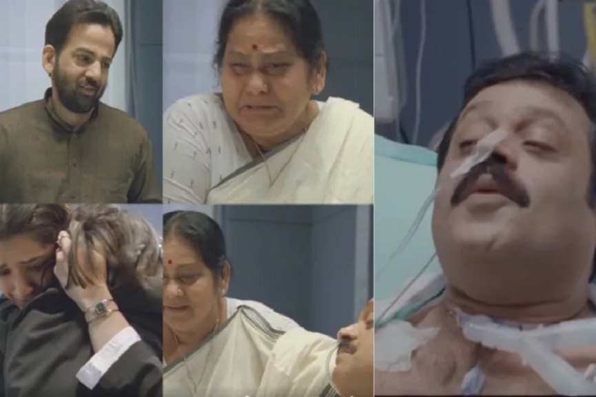 albhutham-jayaraj albhutham-jayaraj