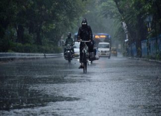rain alert