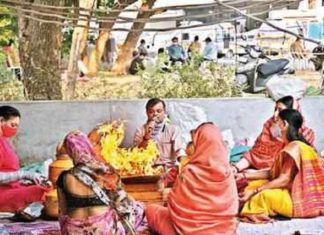 Yagam Pooja to wipe out the Covid virus