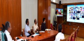 Pinarayi Vijayan in Online Meeting