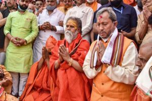 Uttarakhand Chief Minister Tirath Singh Rawat at Kumbh Mela