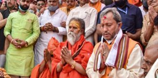 Uttarakhand Chief Minister Tirath Singh Rawat at Kumbh Mela