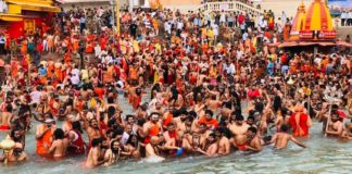 Kumbh Mela