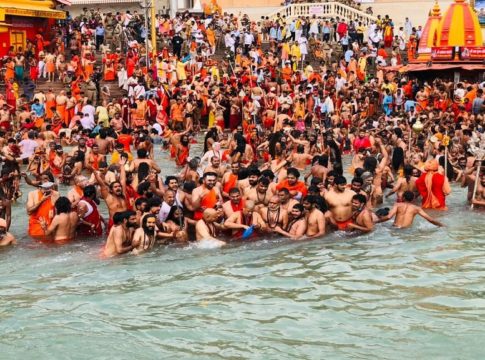 Kumbh Mela