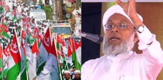 Ramadan Message_Koottambara Abdurahman Darimi