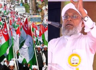 Ramadan Message_Koottambara Abdurahman Darimi