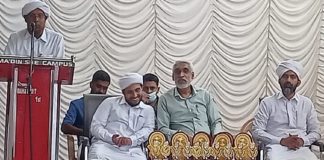 Ma'din Shi campus; Parents meeting was organized