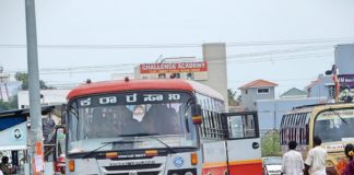 karnataka rtc