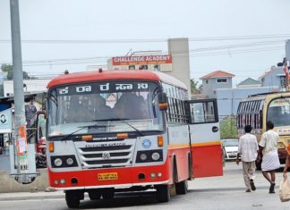 karnataka rtc