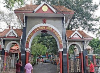 travancore devaswam board
