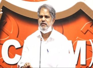 a vijayaraghavan about mistake in MM Mani's statement