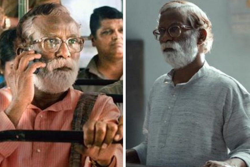 veera sathidar veera sathidar