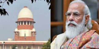 supreme-court-pm-modi