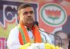 Suvendu absent from Bengal BJP review meeting; Explanation as personal reasons