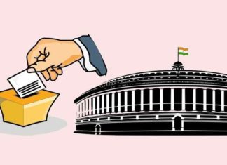 rajyasabha election