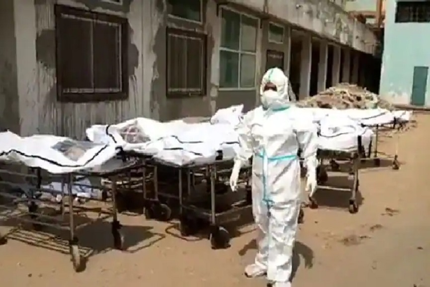 chhathisgarh-raipur chhathisgarh-raipur