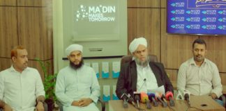 Ma'din Academy's Forty Ramadan Plans; Covid will follow the protocol