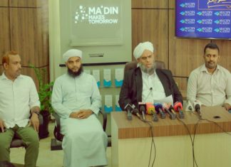 Ma'din Academy's Forty Ramadan Plans; Covid will follow the protocol
