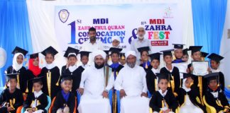 Zahrathul Quran Convocation