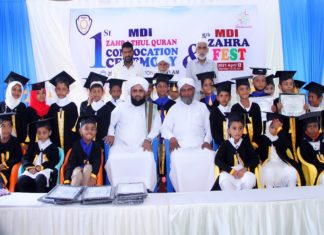 Zahrathul Quran Convocation