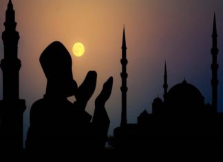 മാസപ്പിറവി കണ്ടു; കേരളത്തിൽ റമദാൻ വ്രതാരംഭം നാളെ ramadan