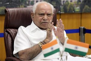 b s yediyurappa