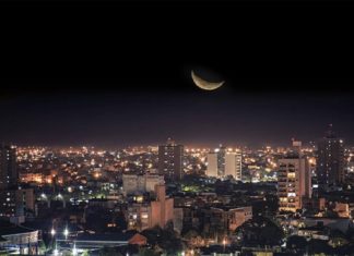 മാസപ്പിറവി കണ്ടില്ല; സൗദിയിൽ ചൊവ്വാഴ്ച വ്രതാരംഭം Ramadan Saudi