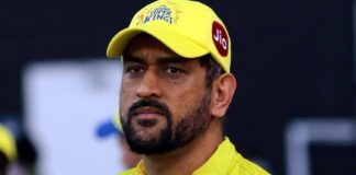 ms dhoni