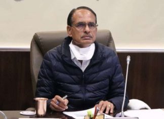 shivraj sigh chouhan