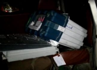 evm in car
