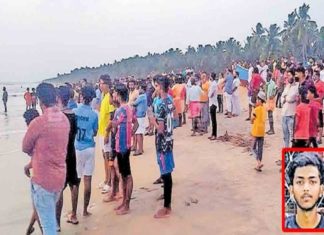 കടപ്പുറം ഉറങ്ങാതെ തിരഞ്ഞു; പ്രാർഥനകൾ വിഫലം; കണ്ണീരോർമയായി അജ്മൽ