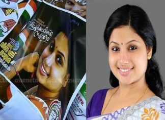 veena s nair