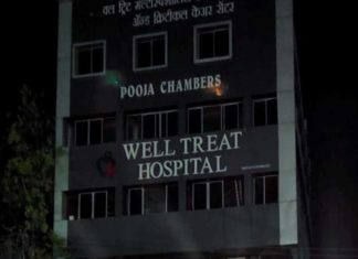 മഹാരാഷ്ട്രയിൽ കോവിഡ് ആശുപത്രിയിൽ തീപിടുത്തം; 4 മരണം