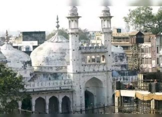 Gyanvapi Masjid