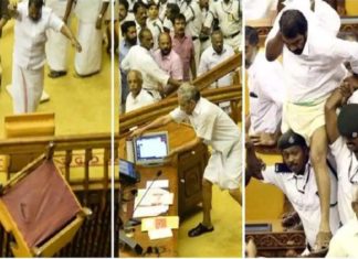 assembly-brawl-case