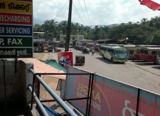 തൊട്ടിൽപ്പാലം ടൗണിൽ ഗതാഗത കുരുക്ക് രൂക്ഷമാവുന്നു