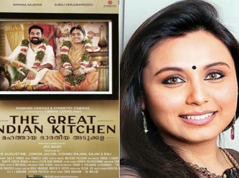 rani-mukherjee