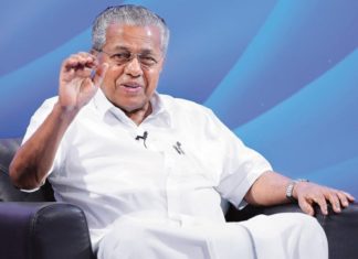 സിവിൽ സർവീസിൽ അഴിമതി ശാപമായി തന്നെ തുടരുന്നു; മുഖ്യമന്ത്രി pinarayi vijayan about-corruption-in-civil-service
